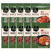 (냉장)비비고 김치볶음80gx5개 썰은배추김치60gx5개, 1세트