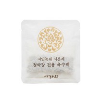 [서일농원] 서분례명인 청국장 전용 육수팩 육수, 5g, 20팩