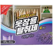 산도깨비 탈취제 옷장용 라벤더향 65g(4개입), 1세트