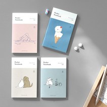 아이코닉 포켓노트 v2 그리드 격자노트/모눈/미니노트, Yoga