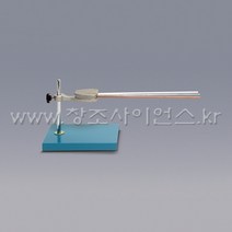 [창조사이언스] (KSIC-3246)열전도비교실험기 C형