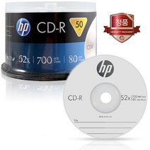 [HP] CD-R 52x 700MB 원통케익 50장 - 공CD 공씨디, CD-R 52x 50장