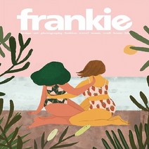 Frankie No.88