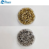 평화/피스코리아 아일렛펀치심 금색/은색, 은색