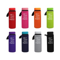 정품 오보틀 파우치 350ml 500ml, 오렌지