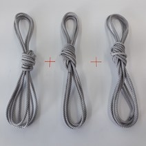 블라인드줄 우드블라인드줄 콤비블라인드줄 그레이 3개5천원