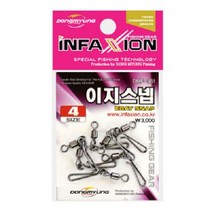 [동명] 인팩션 이지스넵 DMF-361, 1개