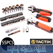 리코타 미니 복스세트(20P) 렌치 소켓 복스알 드릴비트 드릴날 십자 일자 라쳇 스플라인 전동공구 자동차 정비 공구, 옵션04 TACTIX 55P 스터비 공구세트 900154, 1개