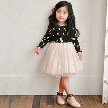 하우웰 나미튜튜원피스