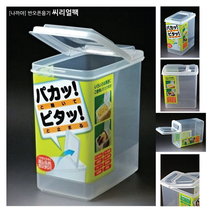 [나까야] 일본 씨리얼 팩1.7L(반오픈) 씨리얼 과자 잡곡 밀가루 건조버섯 보관팩