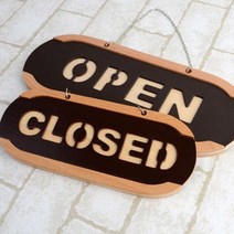 OPEN/CLOSED 오픈클로즈 우드 사인걸이 안내판 표지판 인테리어소품 디자인문패 아크릴안내판 푯말 표찰 우드걸이, 대