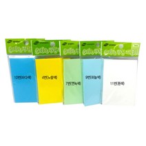 문구클럽 문구 300종 골라담기 신학기 입학졸업 오피스용품 여기 다 모였다, 컬러명함봉투연녹색, 1개