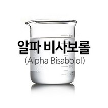 엔피솝 알파 비사보롤(Alpha Bisabolol) 비누만들기DIY, 5ml