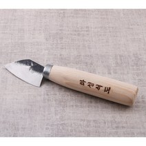 화성식도 무쇠 단조조개칼 소