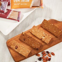 100% 수제 영양간식 크런치바 28g 40봉, 고구마 x 40+10봉