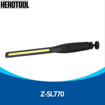 제스트 Z-SL770 슬림LED 충전식 작업등 15W 캠핑용등