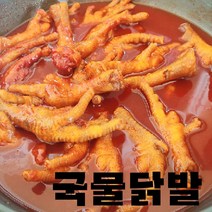 대운에프앤비 매운맛 국물닭발 800g, 1팩