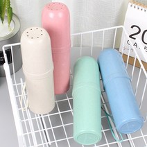 허니비 휴대용 칫솔케이스, 스카이