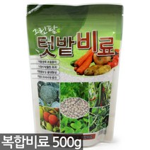 텃밭비료 500g - 복합비료 비료 주말농장 비료 식물영양제, 청농_텃밭비료500g