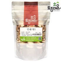 [토종마을] 국산 건율(밤) 300g 말린밤 산밤, 1개