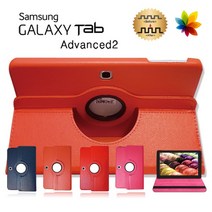 삼성 갤럭시탭어드밴스2 SM-T583 어드밴스2 (A2) 액정보호필름 빨간펜 웅진북클럽 웅진북패드 교원, 라운드 세트 주황