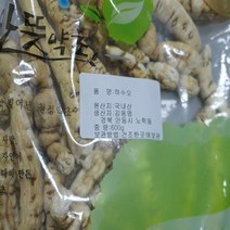 하수오 (국내산)(소) 600 g, 1개