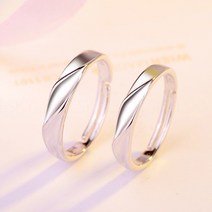 엘스쥬쥬 RC31 Silver 사랑의 물결 은반지 커플링