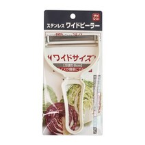 양배추 와이드 채칼 야채 슬라이서 다용도채칼 야채슬라이스 업소용 가정용 김장용 만능 필러 샐러드용