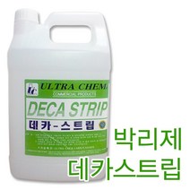 (주)ULTRA데카스트립박리제 3.75 왁스박리제, 1개