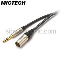 MICTECH 국산 1m 오디오케이블 XLR(M)-6.3mm(TRS)타입 (202-TRSM)