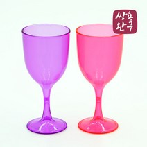 마음대로 골라봐! 과일&야채썰기 소꿉놀이, 5-17.와인잔