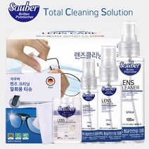 자우버 렌즈클리닝 토탈 솔루션, 자우버 일회용 티슈 100매