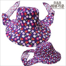 레뷰가운 CA63 아동숲모자 어린이 숲체험 정글 해빛가리개 어린이집 유치원, CA63_보라꽃, 1개