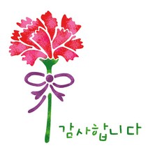 대문닷컴 [대문닷컴]스텐실도안(ST-2094)카네이션, 1개