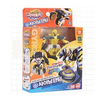 자이로카 손오공 팽이전사 배틀팽이 바이크 변신시스템 팽이, 샤이닝팬텀