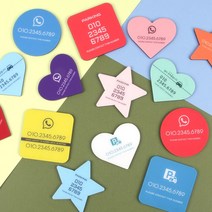 아크릴 컬러 자동차 주차 전화번호판 부재중 휴대폰 핸드폰번호 심플 슬림형 알림판 차량용품, E타입-B, 10_OCEAN[오션]