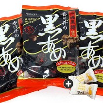 카스가이사 구로아메 흑설탕캔디 3봉(+밀크츄2개 포함), 144g, 3봉