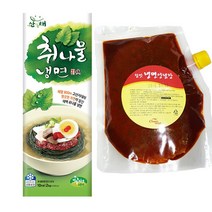 산채취나물 비빔냉면 10인분, 단품, 단품