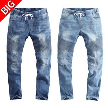 동대문스타일 빅사이즈 남자청바지 28~46 슬림일자 바이커 밴딩청바지 TM828_9
