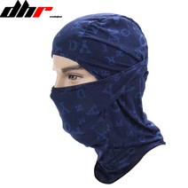 DHR 멀티 쿨 바라클라바 국내생산 고퀄리티 입체패턴 냉감소재, 네이비-알파