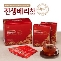 대동고려 진생베리차 인삼열매 인삼차 건강인삼차 사포닌 건강한차 피로회복차 인삼음료 전통차 추천, 3g, 1박스