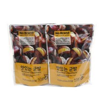 [노브랜드] 맛있는 군밤 (100gx2) x3