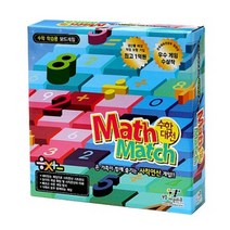 YT미디어 보드게임 [수학 보드게임] 수학대전 (Math Match)
