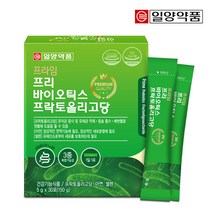 일양약품 프라임 프리바이오틱스 프락토올리고당(프락토올리고당 4g 함유 / 아연 셀렌 3중복합기능성), 1박스