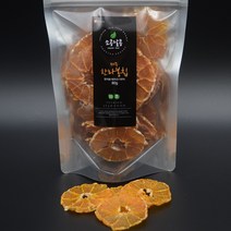 소콩달콩 제주한라봉칩(60g) 3개 건조과일 말랭이 제주현지 식품가공업체 직영판매, 60g