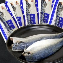 노르웨이 순살 고등어 1팩(120-140g), 1팩