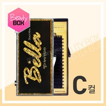 뷰티박스 벨라 천연 밍크래쉬 C컬 밍크속눈썹 밍크모 추천, 1개, 0.20-11mm