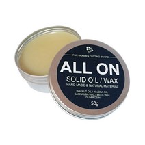 올온 ALL ON 천연 원목용 고체 왁스 50g 천연왁스