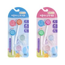 apAcka 혀클리너 2개 세트 혀클리너사용법 혓바닥백태 혀바닥백태 입냄새지우개혀클리너 텅브러쉬 만능혀클리너, 1분류