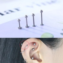 도매야 미니볼 컬러 라블렛_QEA1502 귀걸이